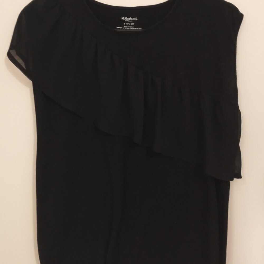 Maternity Tops (lot) - Picture 2 of 5